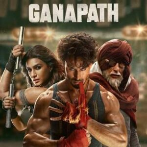 Ganapath 2023