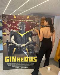 Gin Ke Dus 2024