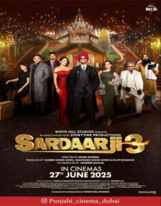 Sardaarji3