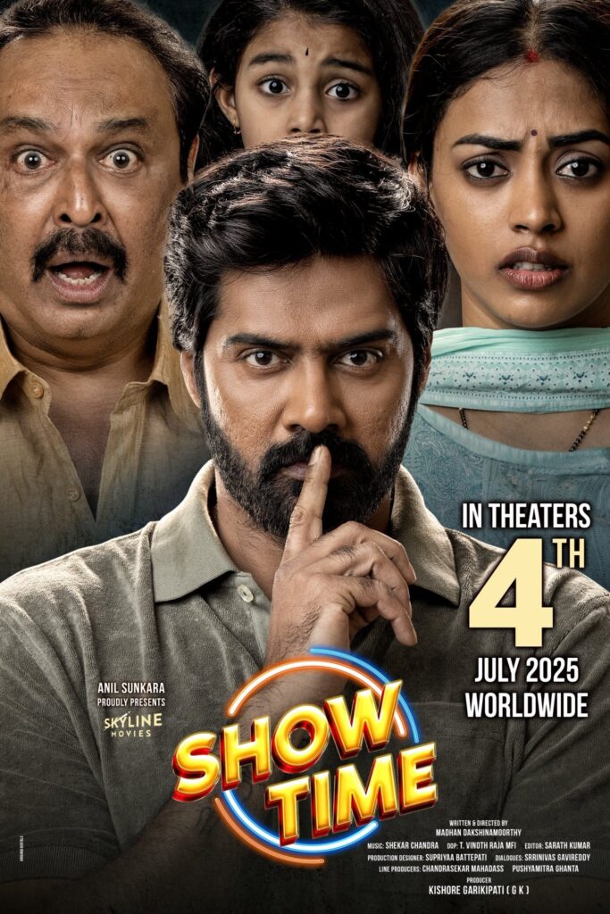 Show Time 2025