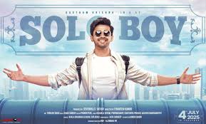 Solo Boy 2025